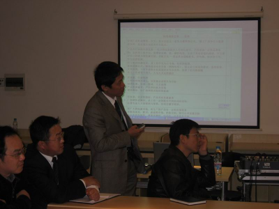 圖片關(guān)鍵詞