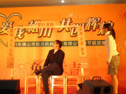 圖片關(guān)鍵詞